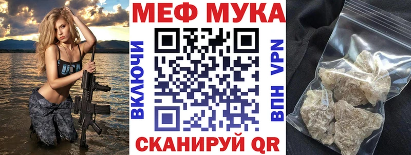ГАШИШ Задонск