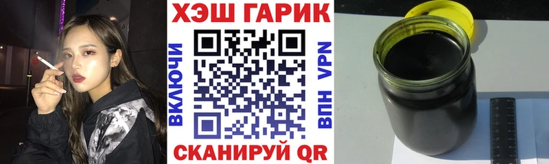 Все наркотики Задонск МЕТАДОН МЕФ ГАШ Марихуана КОКАИН
