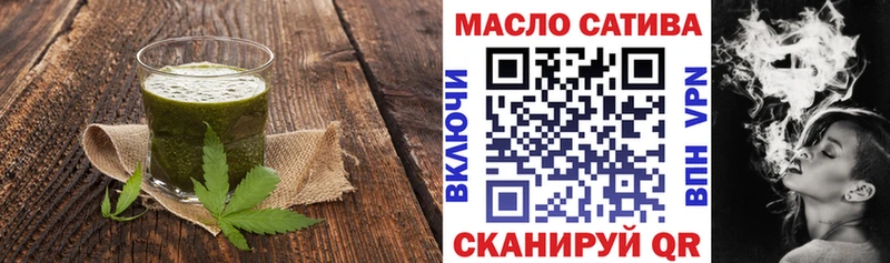 даркнет сайт  Задонск  Cannafood конопля 