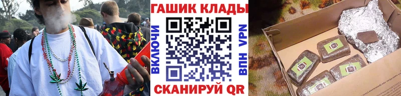 Гашиш индика сатива  Задонск 