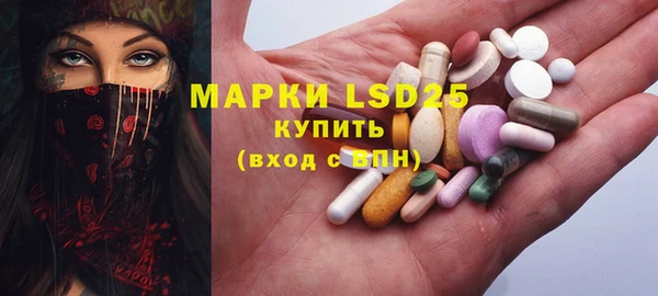 метадон Вяземский