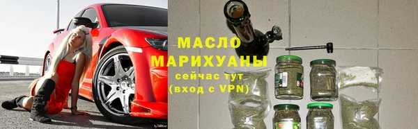 кокаин перу Володарск