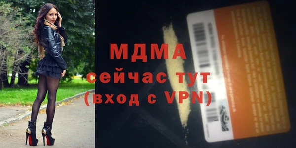 метадон Вяземский