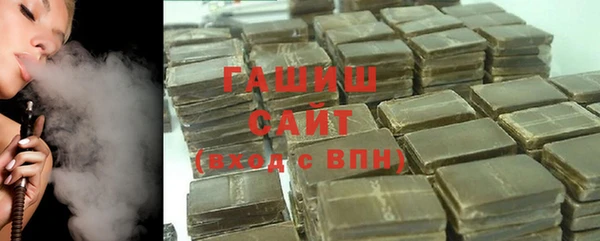 MESCALINE Волосово