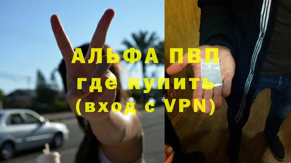 кокаин перу Володарск