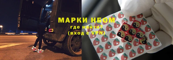 метадон Вяземский