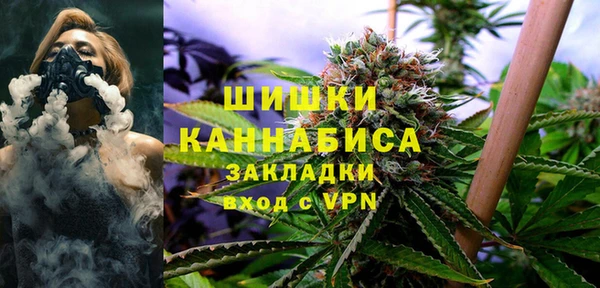 спиды Вязьма