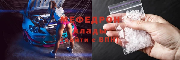 метадон Вяземский