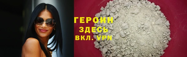 PSILOCYBIN Волоколамск