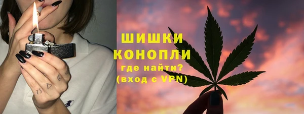PSILOCYBIN Волоколамск