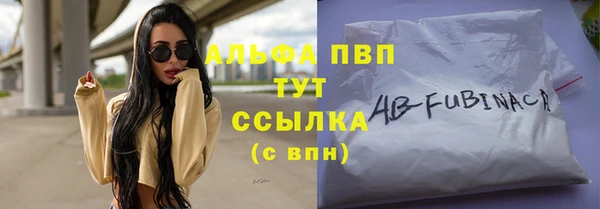 MESCALINE Волосово