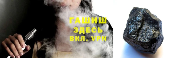 метадон Вяземский