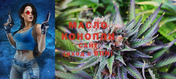 MESCALINE Волосово