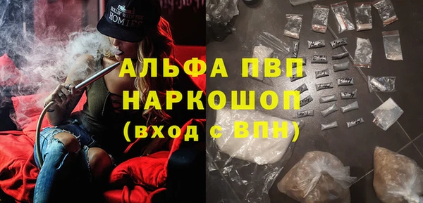 MESCALINE Волосово