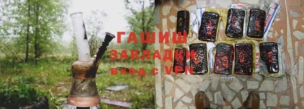 метадон Вяземский