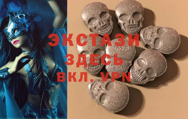PSILOCYBIN Волоколамск