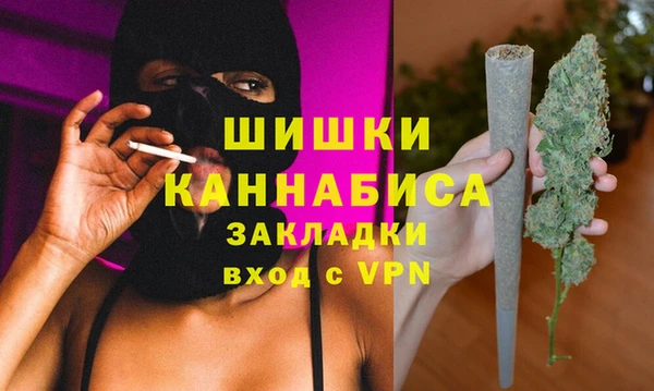 кокаин перу Володарск