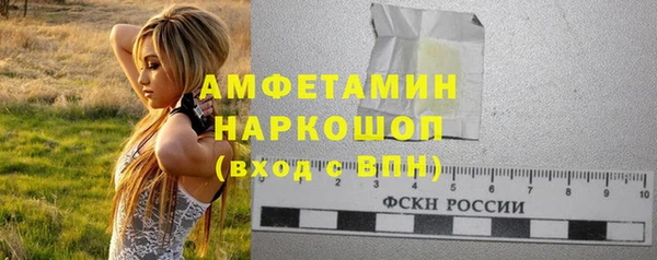 кокаин перу Володарск
