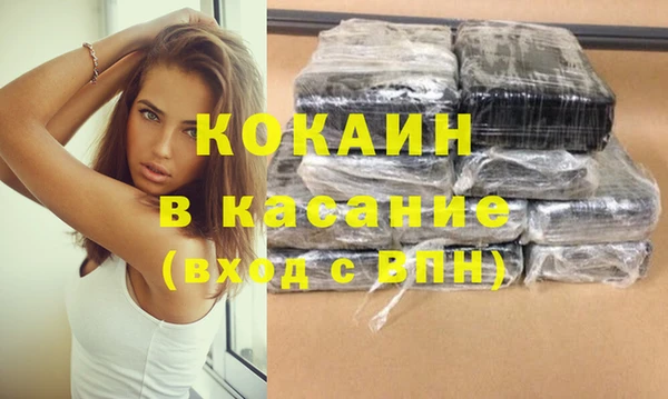PSILOCYBIN Волоколамск